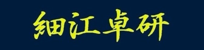 静岡県浜松市浜名区細江町|卓球クラブ｜卓球教室｜細江卓研